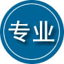 江陵专业道路救援