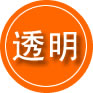 江陵救援费用合理